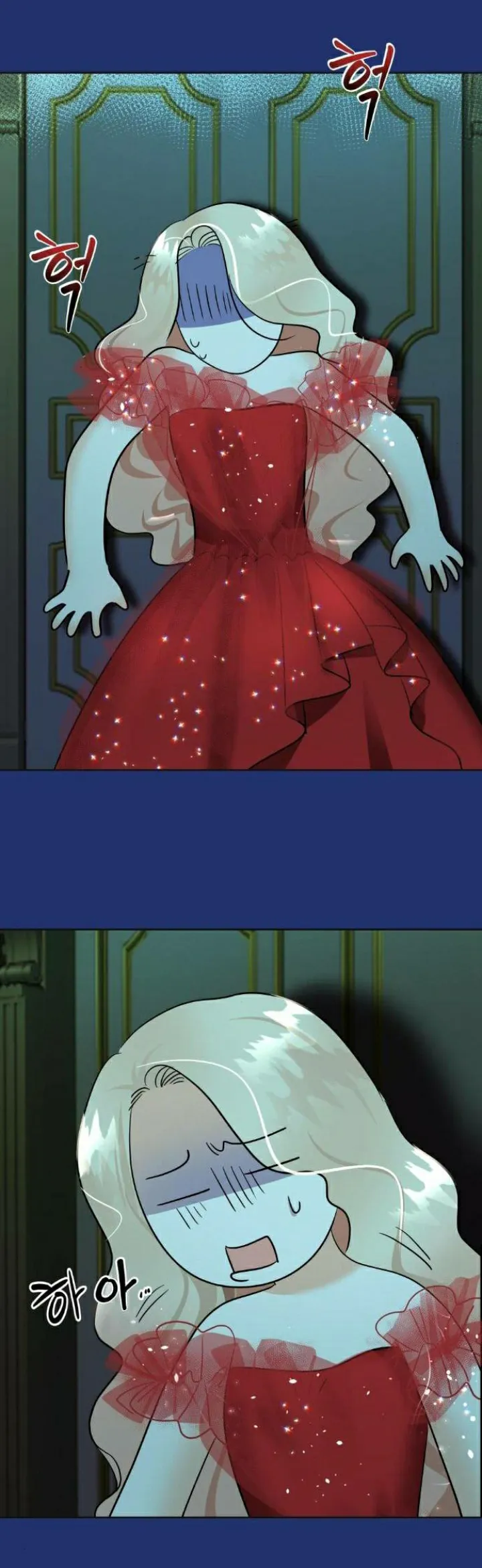 31 El Pintalabios de La Emperatriz