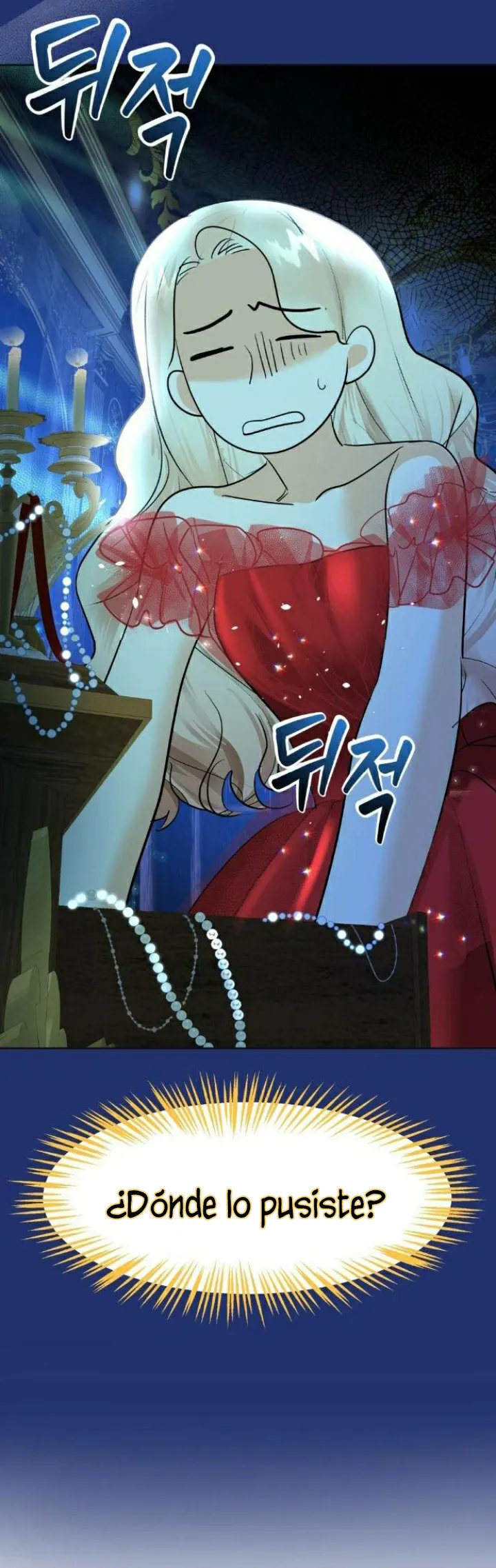 68 El Pintalabios de La Emperatriz