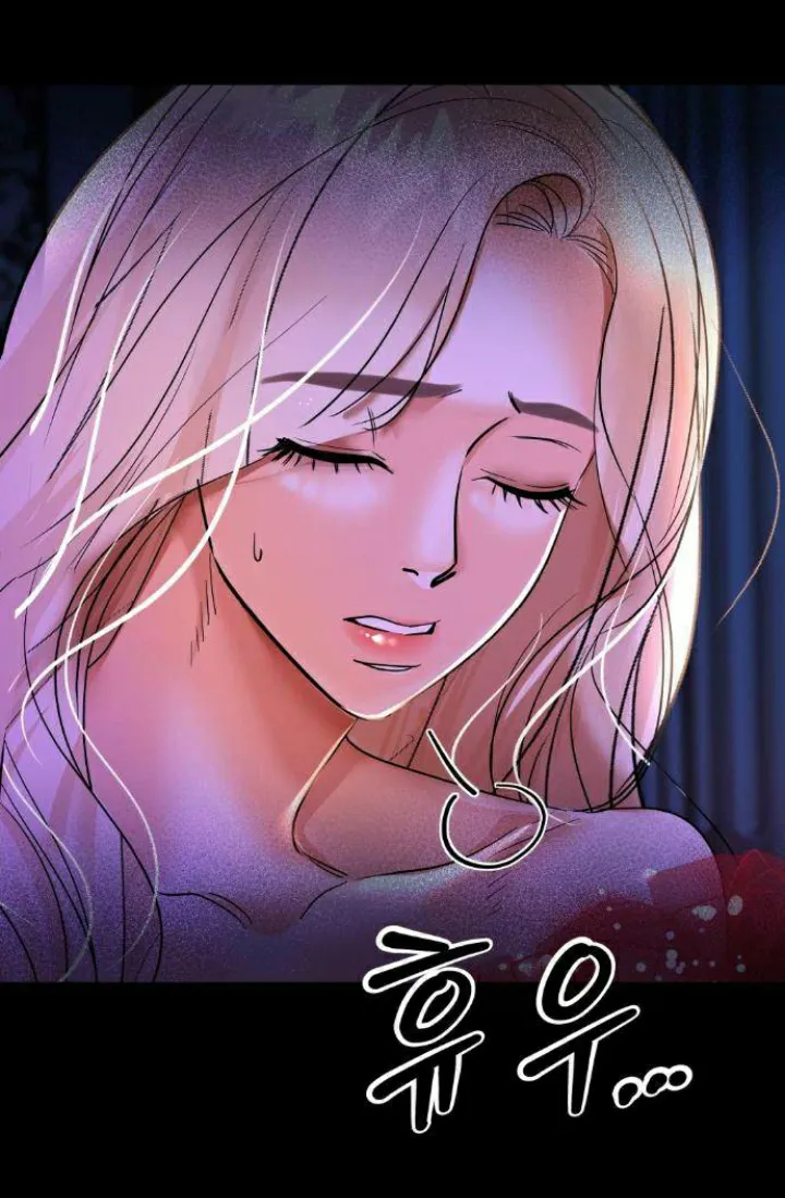 26 El Pintalabios de La Emperatriz