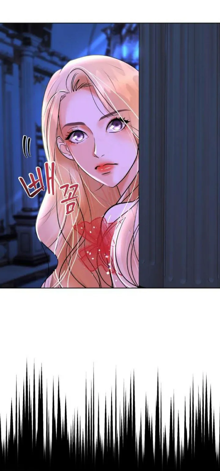 3 El Pintalabios de La Emperatriz