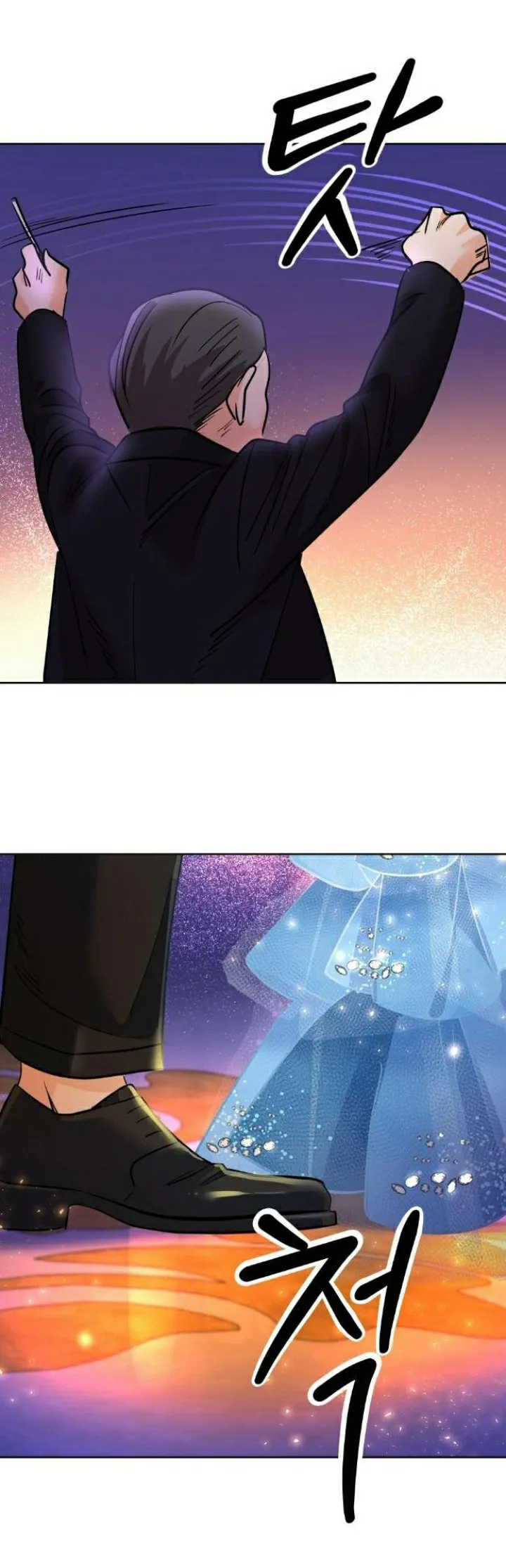 54 El Pintalabios de La Emperatriz