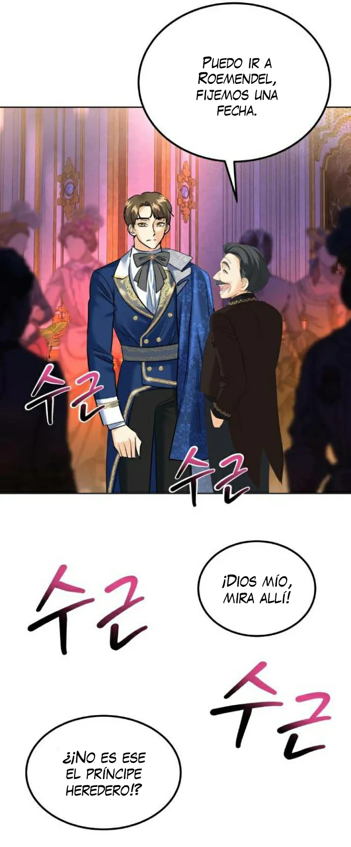 12 El Pintalabios de La Emperatriz