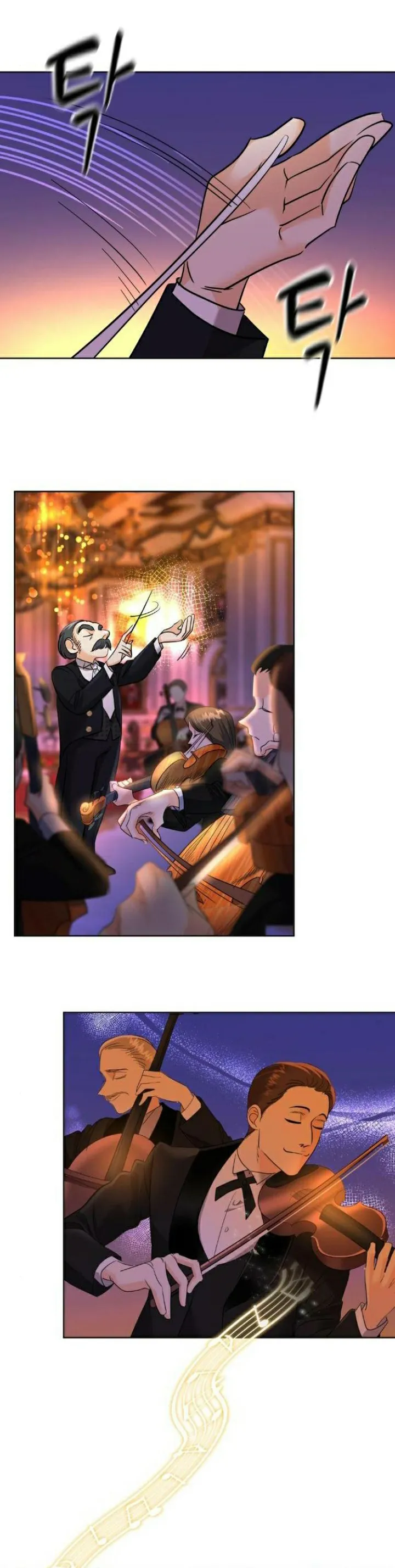 60 El Pintalabios de La Emperatriz