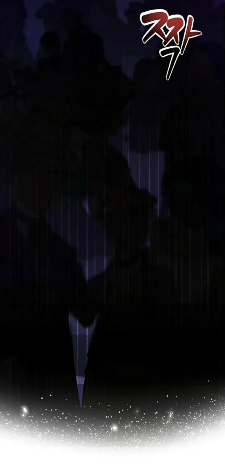 57 El Pintalabios de La Emperatriz