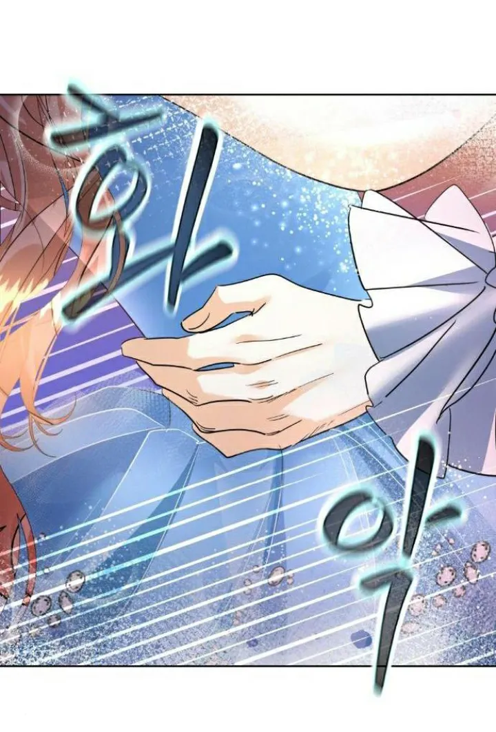 10 El Pintalabios de La Emperatriz