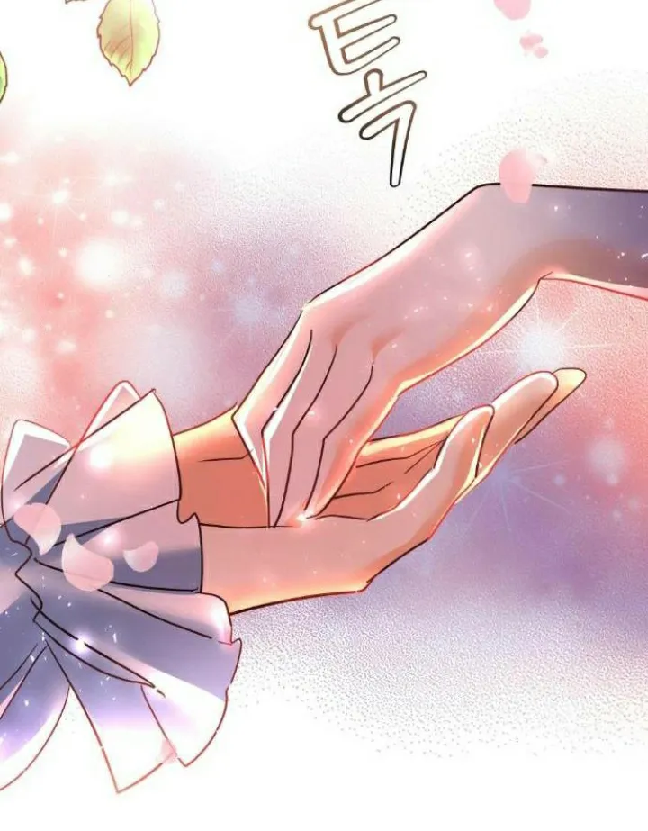 69 El Pintalabios de La Emperatriz