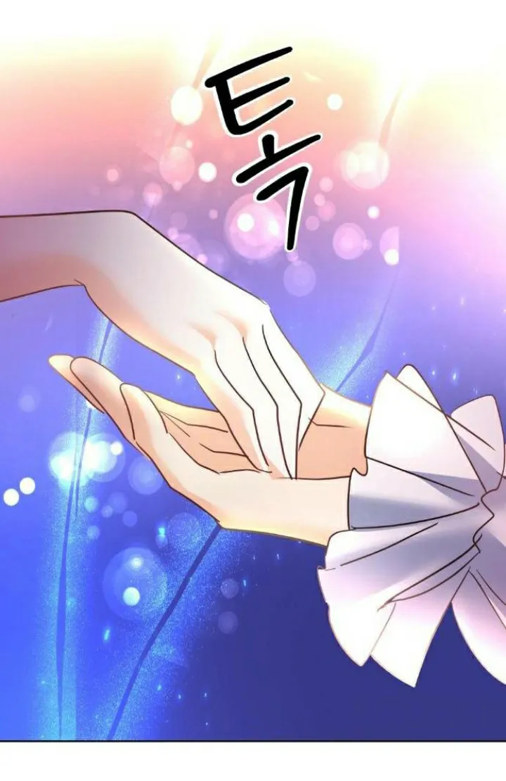 9 El Pintalabios de La Emperatriz