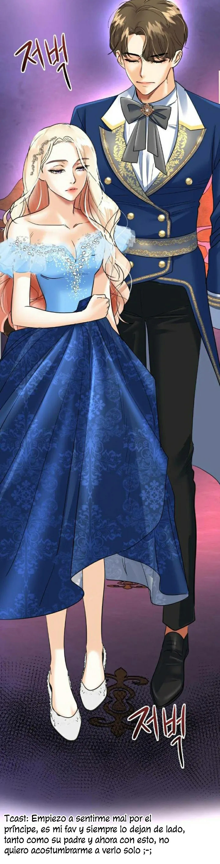 37 El Pintalabios de La Emperatriz