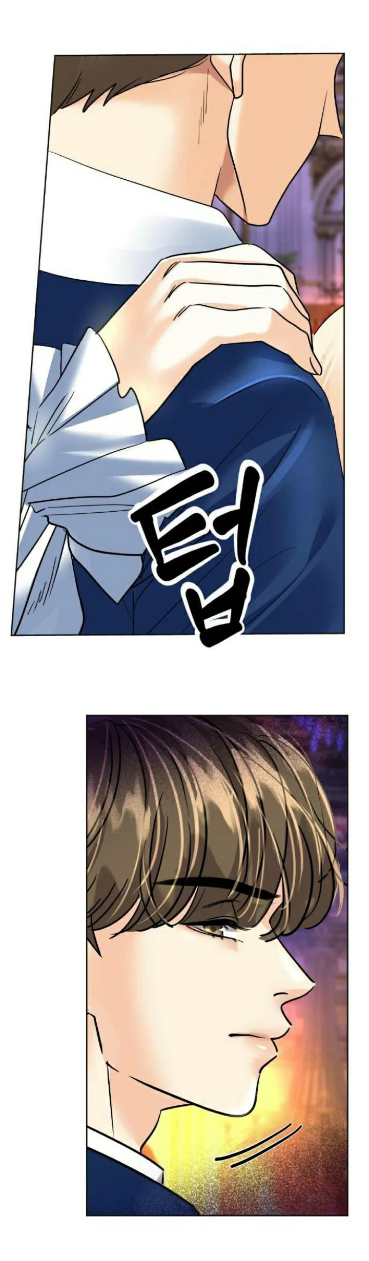 22 El Pintalabios de La Emperatriz