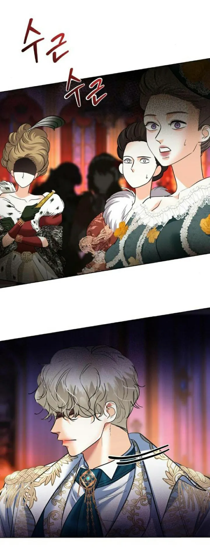 35 El Pintalabios de La Emperatriz