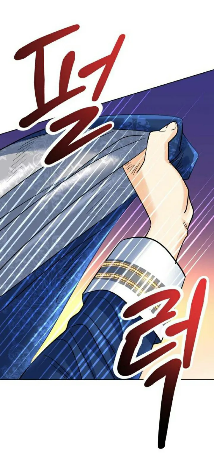 15 El Pintalabios de La Emperatriz