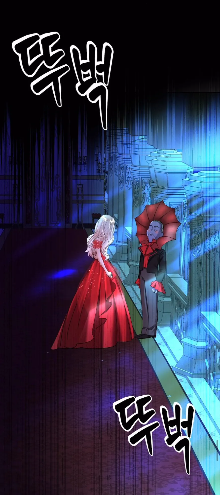 20 El Pintalabios de La Emperatriz