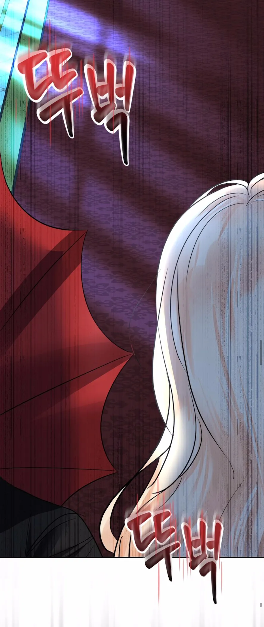 17 El Pintalabios de La Emperatriz