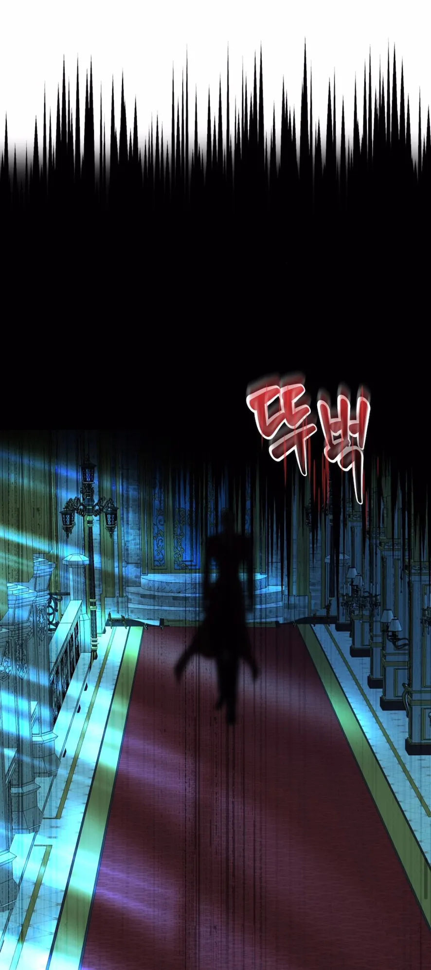 16 El Pintalabios de La Emperatriz