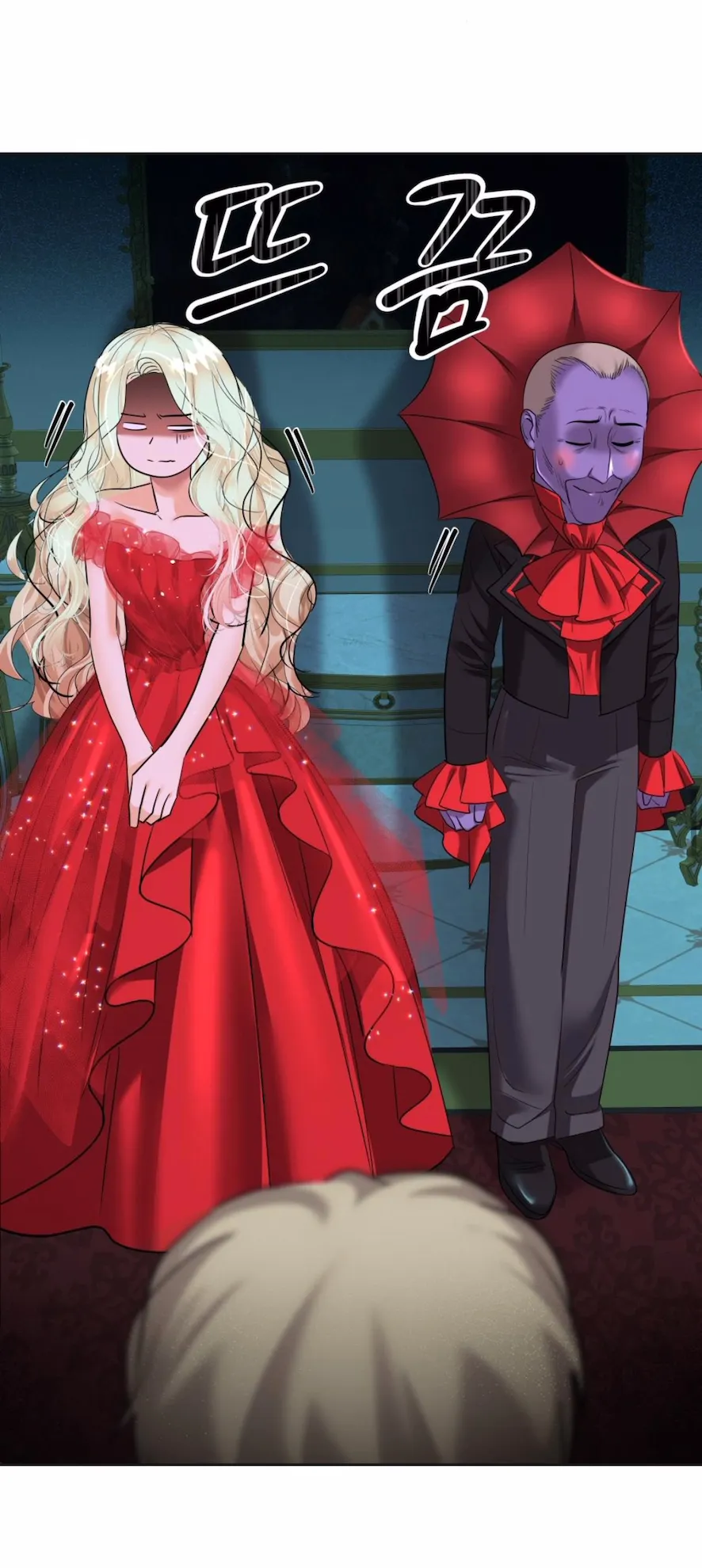 32 El Pintalabios de La Emperatriz