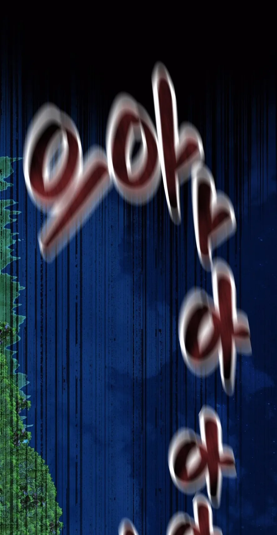 4 El Pintalabios de La Emperatriz