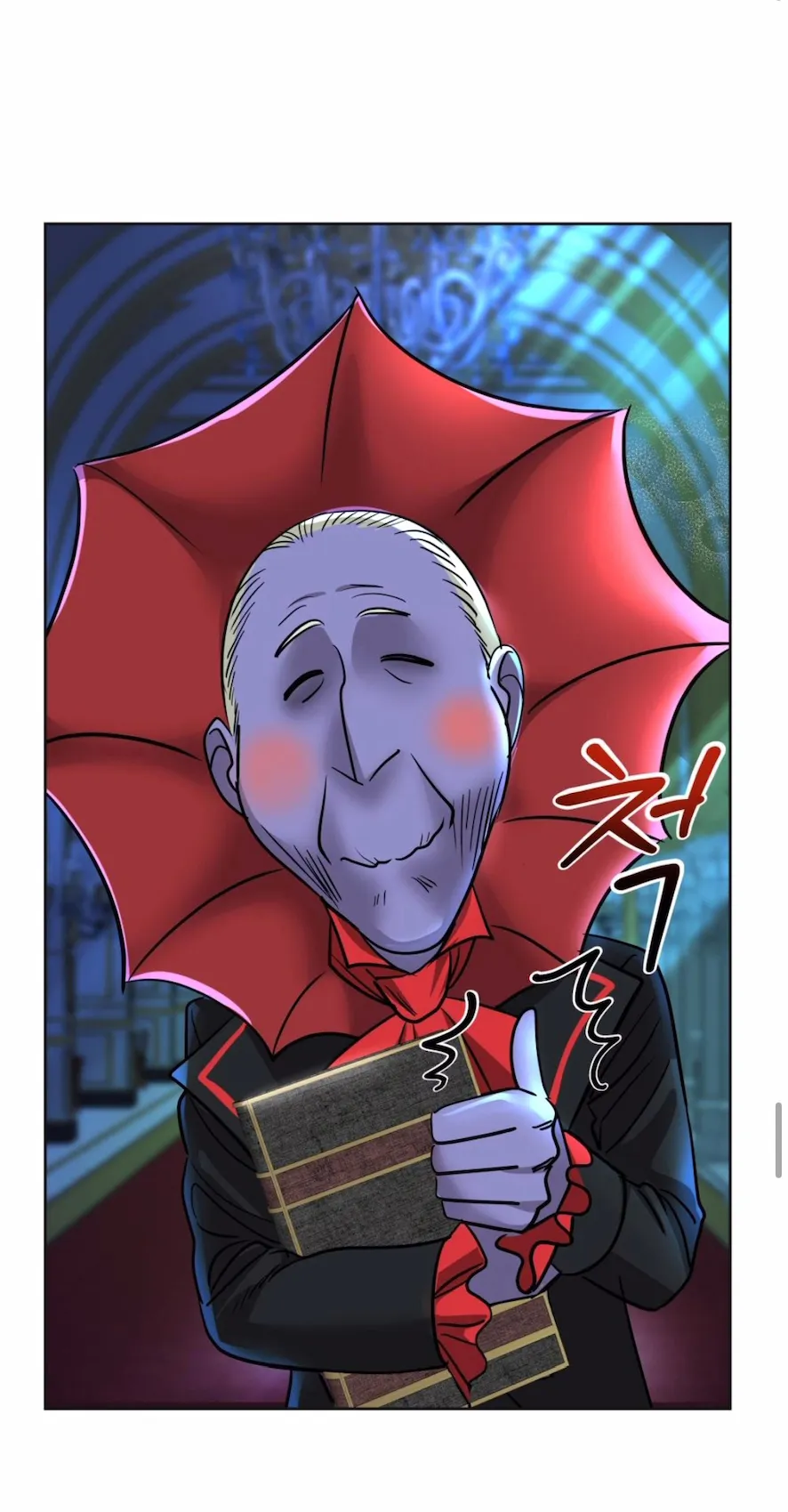 45 El Pintalabios de La Emperatriz