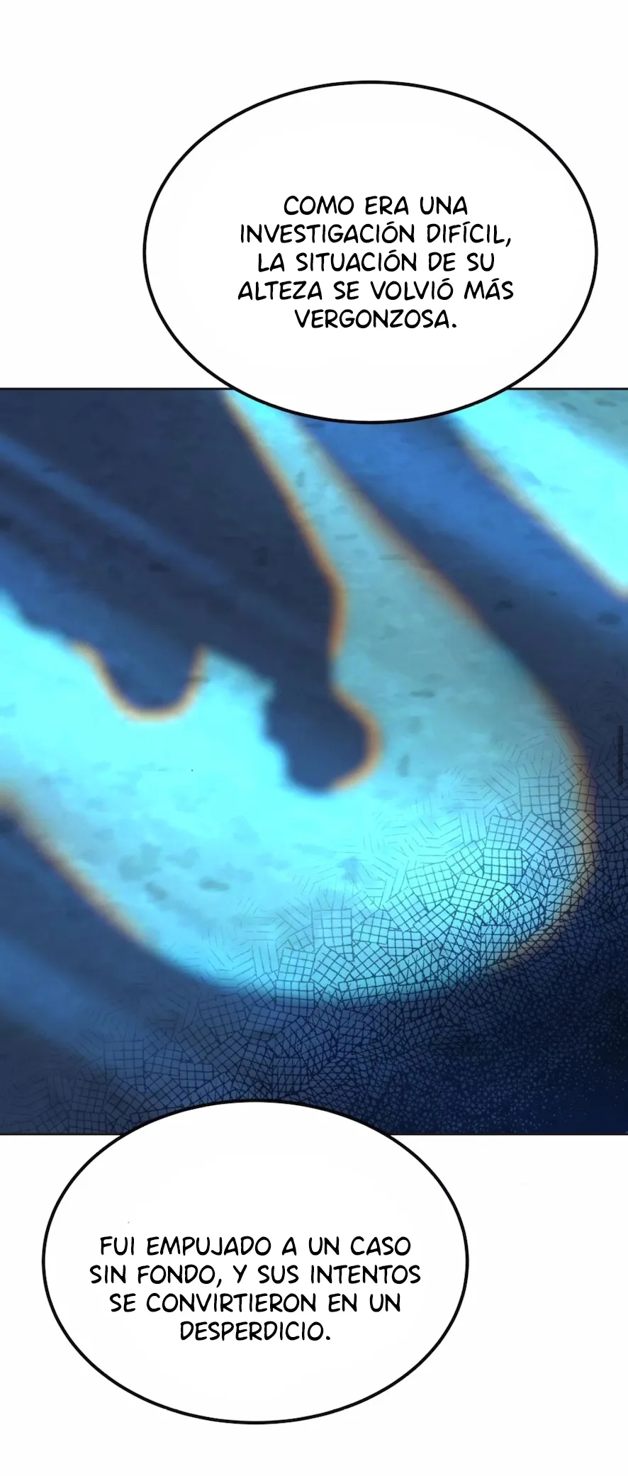 33 El Pintalabios de La Emperatriz