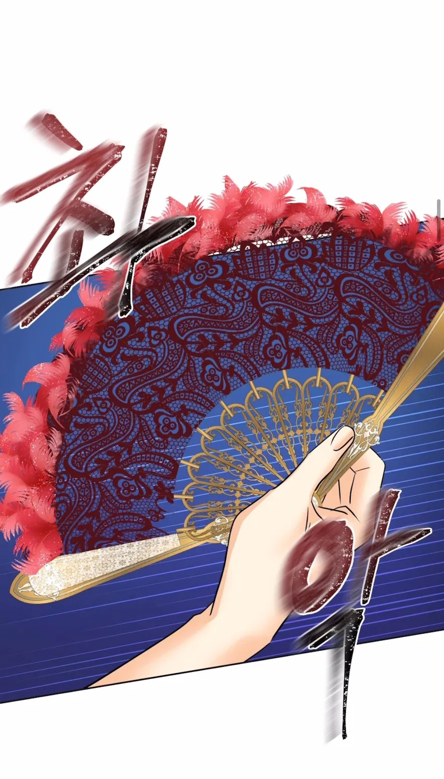 52 El Pintalabios de La Emperatriz