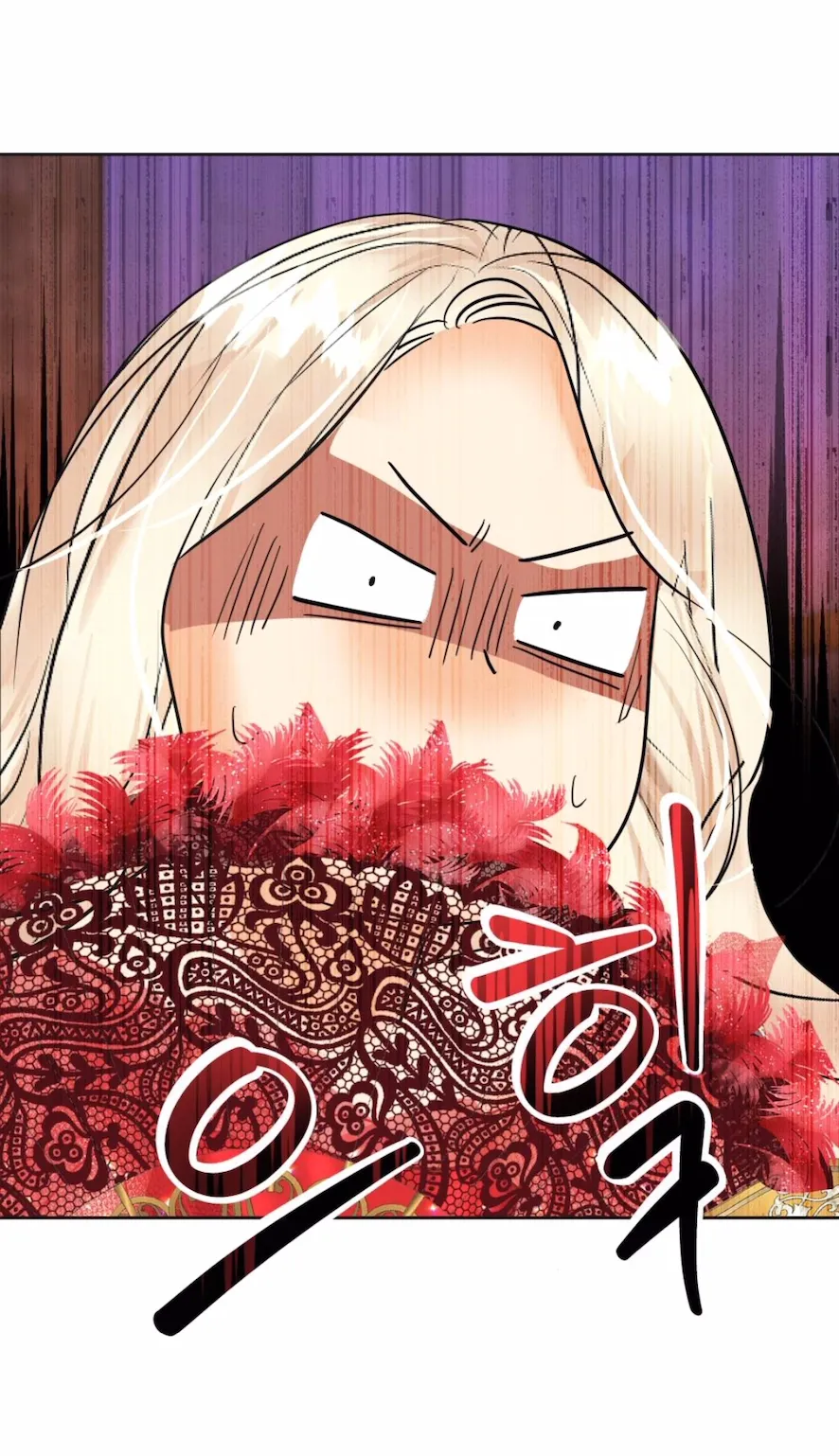 72 El Pintalabios de La Emperatriz