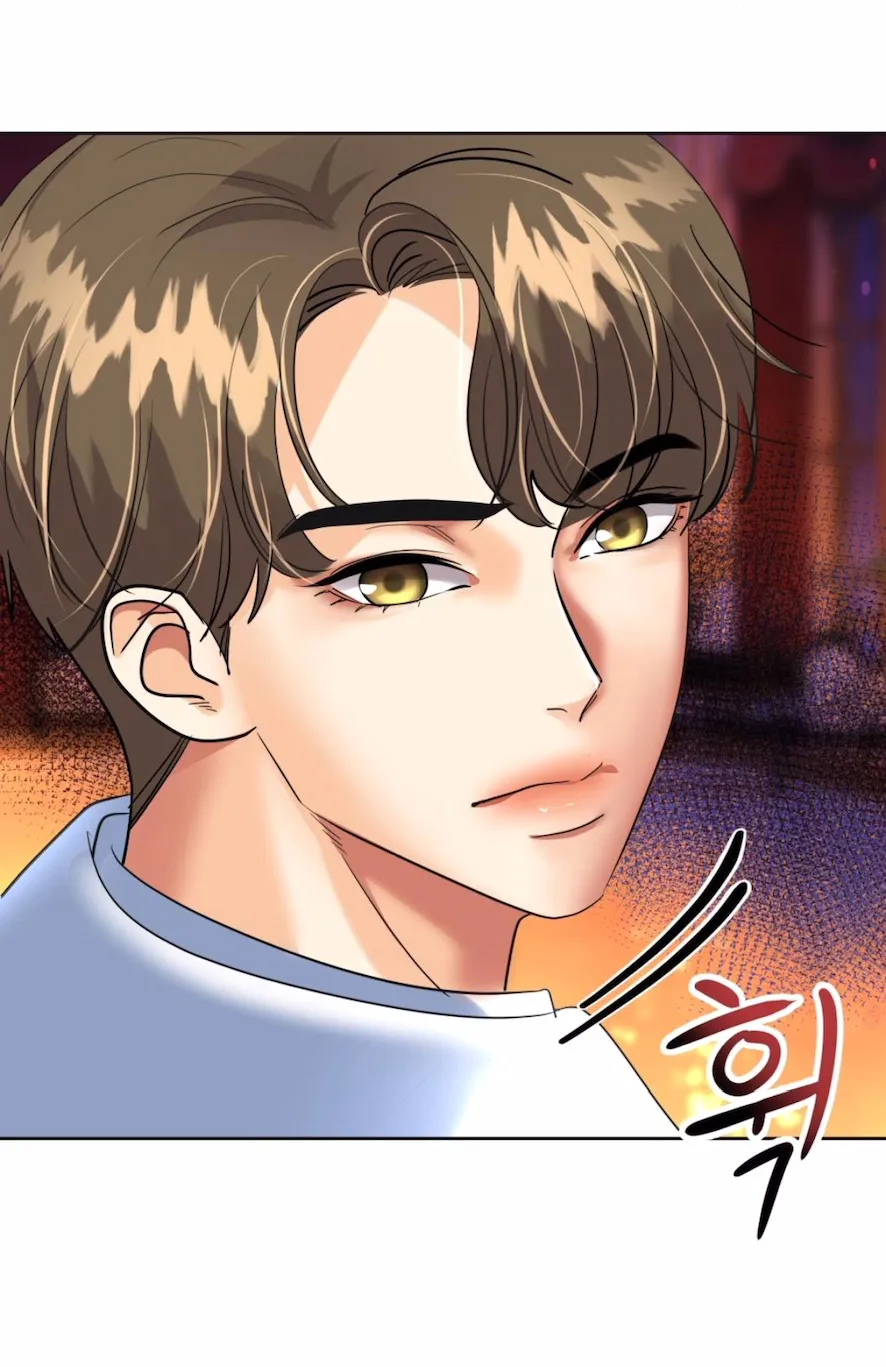 67 El Pintalabios de La Emperatriz