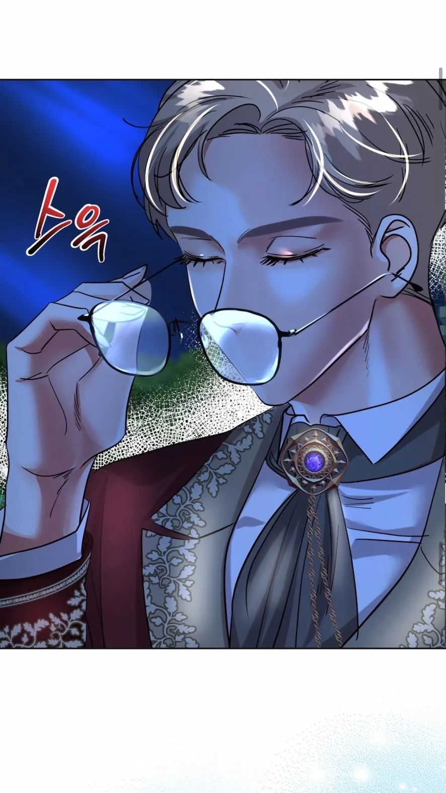 40 El Pintalabios de La Emperatriz