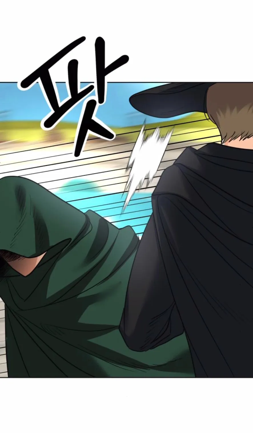 12 El Pintalabios de La Emperatriz