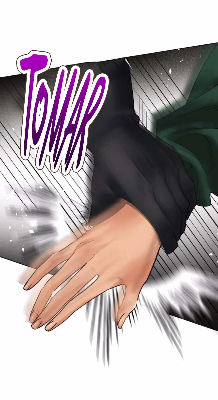 2 El Pintalabios de La Emperatriz