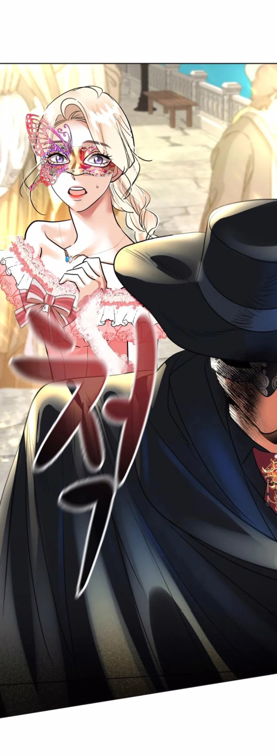 4 El Pintalabios de La Emperatriz