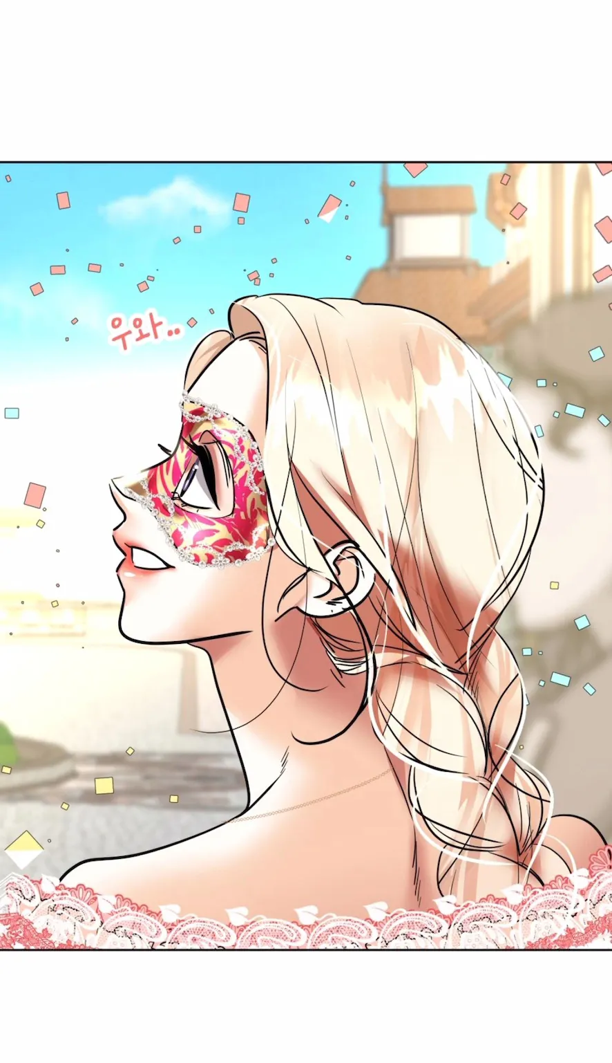 66 El Pintalabios de La Emperatriz