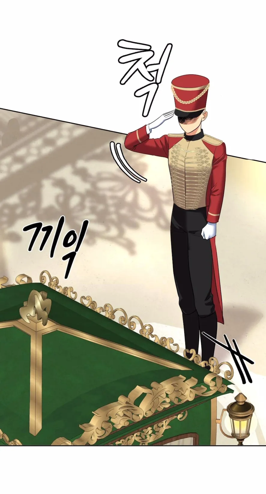 1 El Pintalabios de La Emperatriz