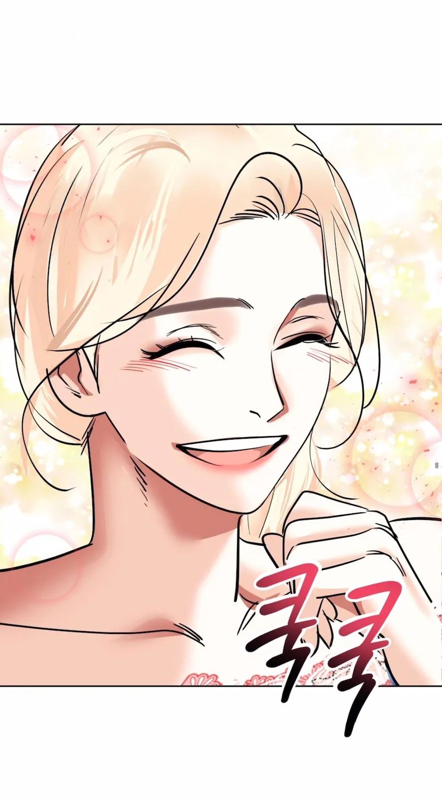 19 El Pintalabios de La Emperatriz