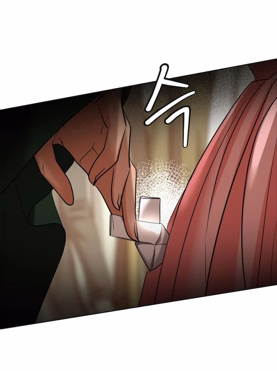 69 El Pintalabios de La Emperatriz