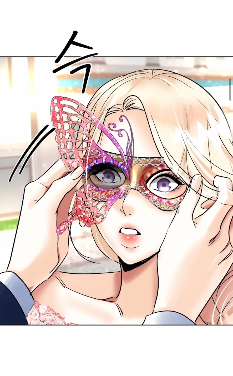 29 El Pintalabios de La Emperatriz