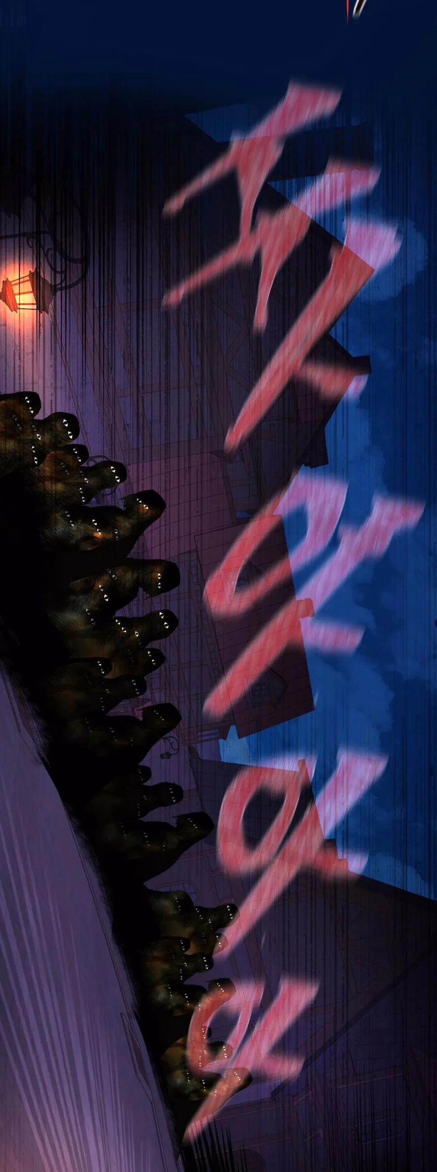 66 El Pintalabios de La Emperatriz