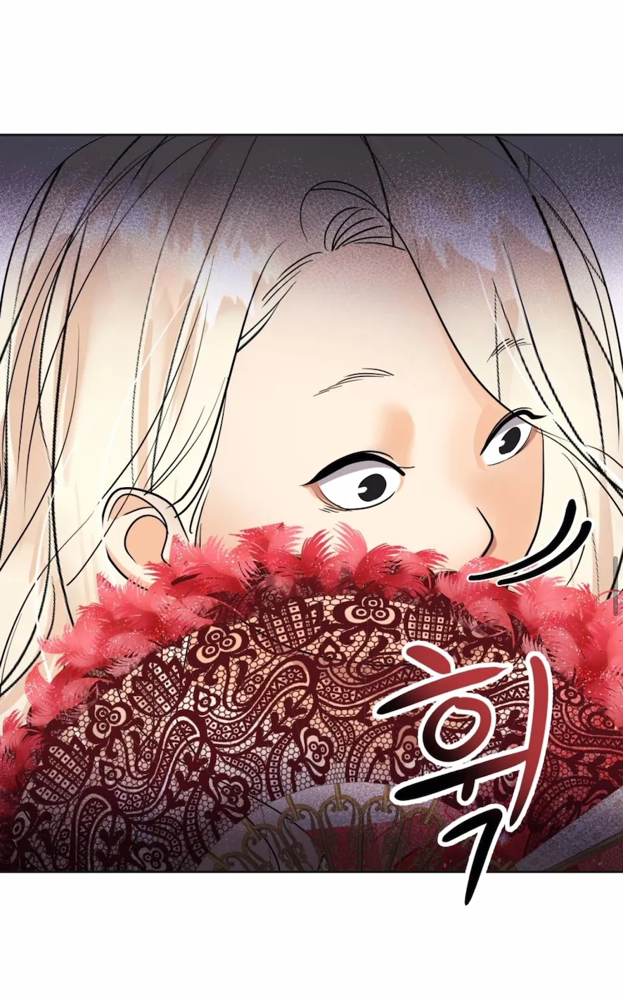 18 El Pintalabios de La Emperatriz