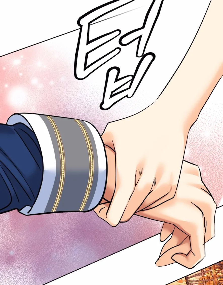 37 El Pintalabios de La Emperatriz