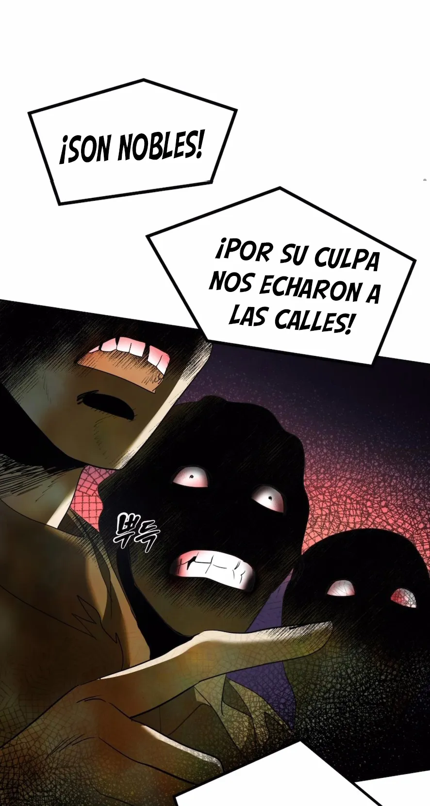 68 El Pintalabios de La Emperatriz