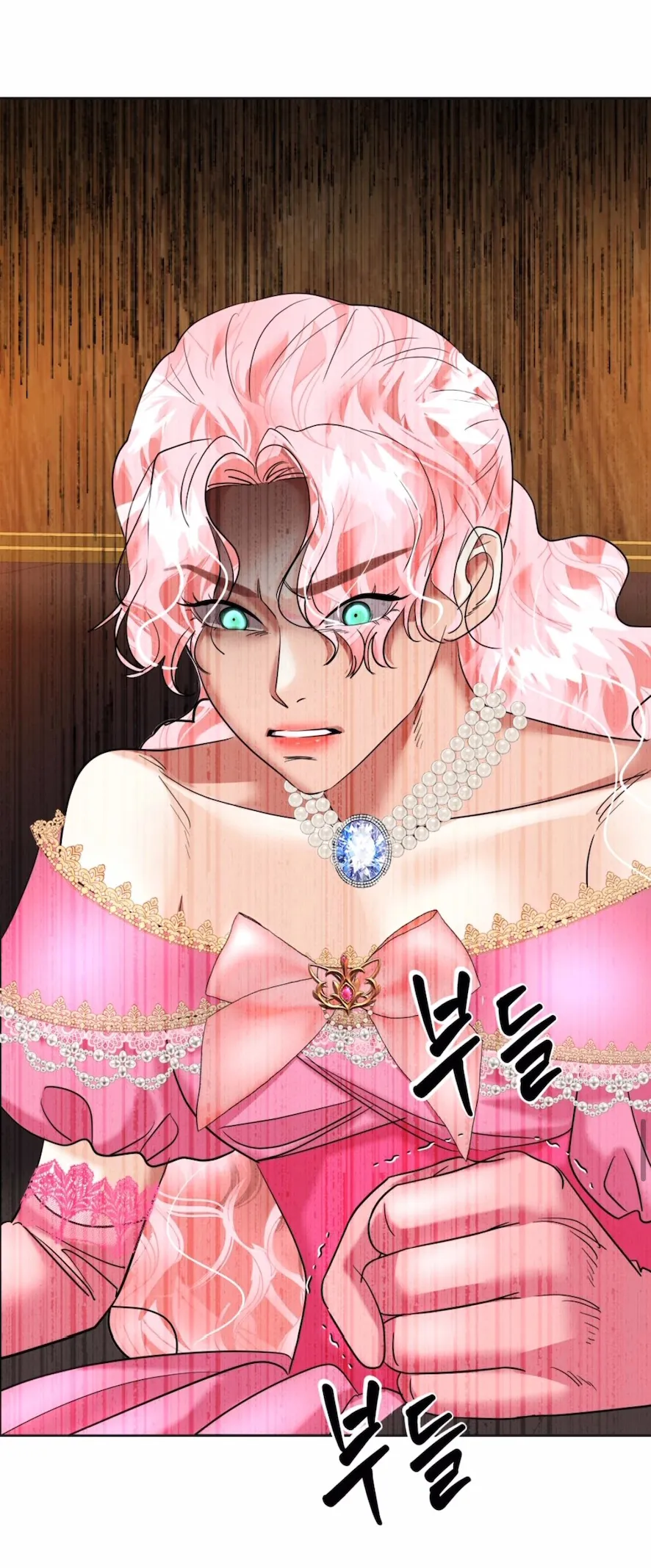 53 El Pintalabios de La Emperatriz