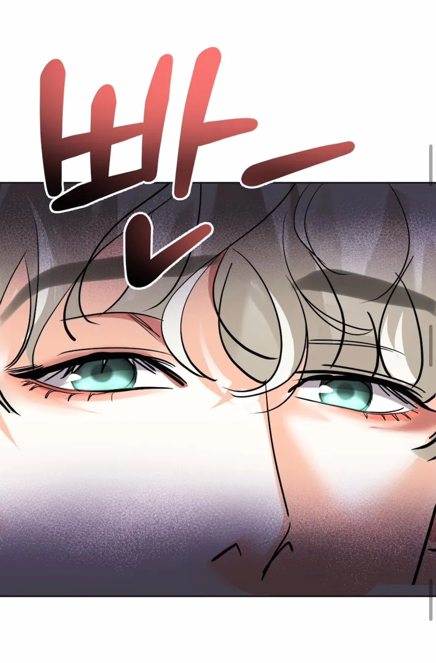 17 El Pintalabios de La Emperatriz