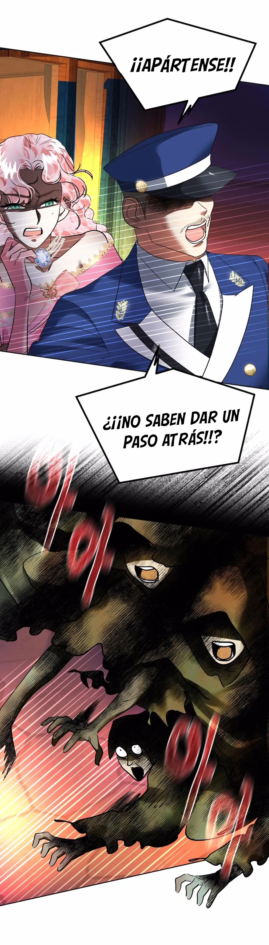 72 El Pintalabios de La Emperatriz