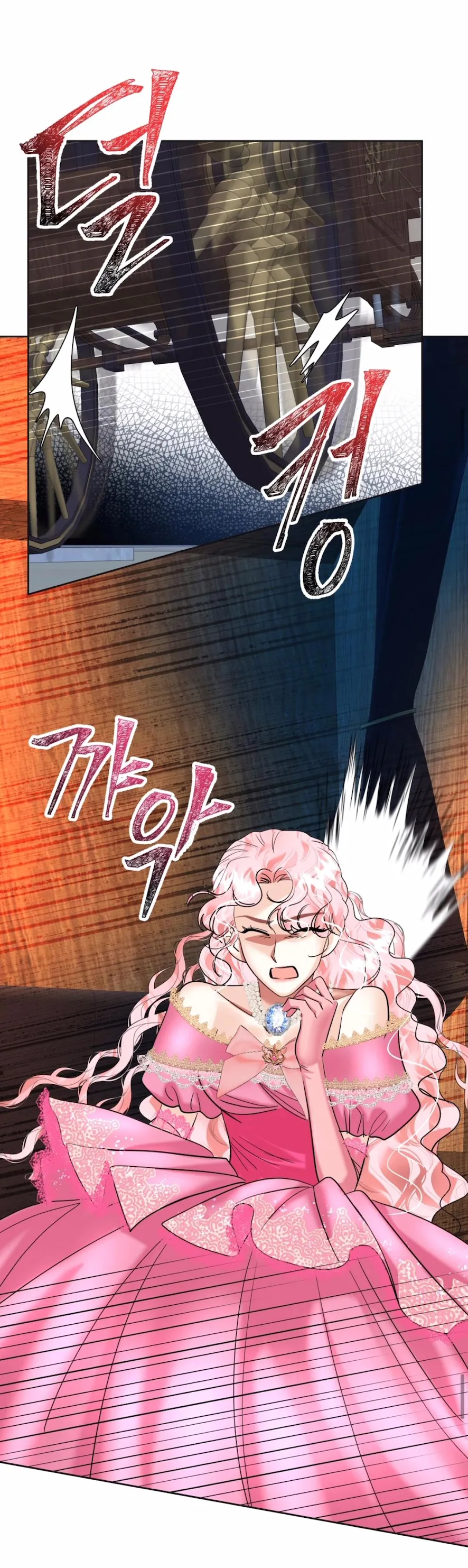 55 El Pintalabios de La Emperatriz