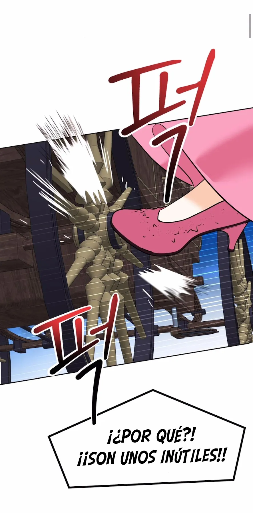 62 El Pintalabios de La Emperatriz