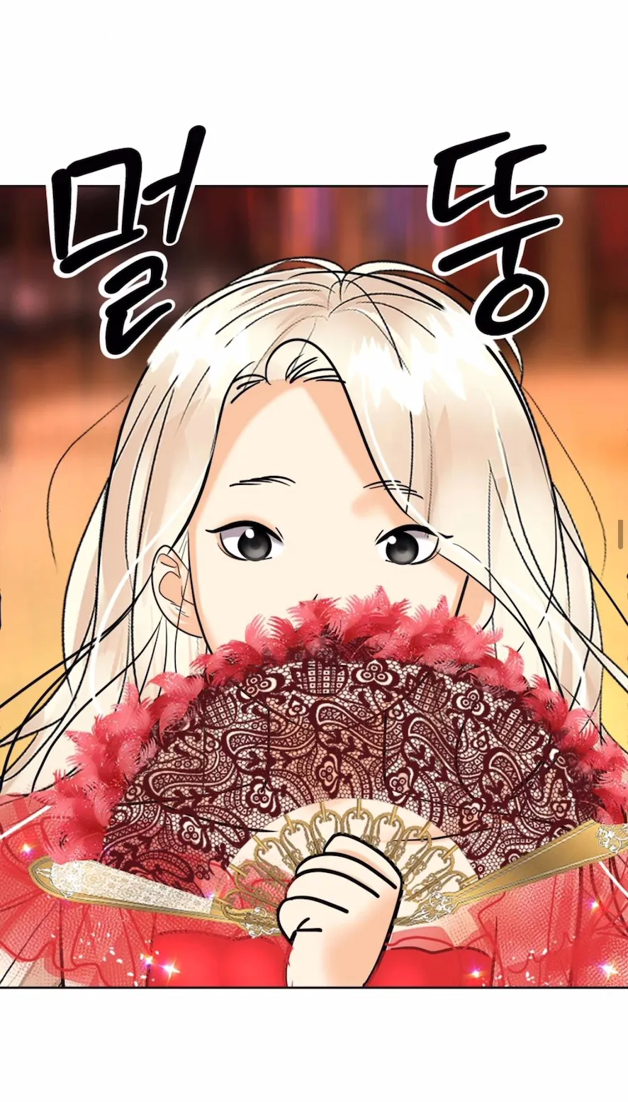 6 El Pintalabios de La Emperatriz