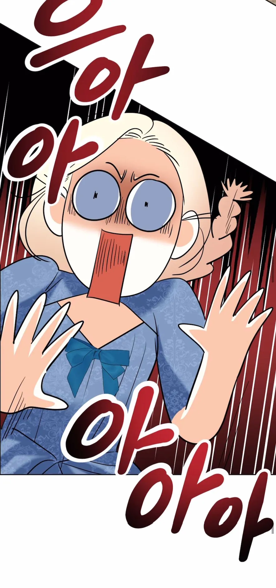 26 El Pintalabios de La Emperatriz