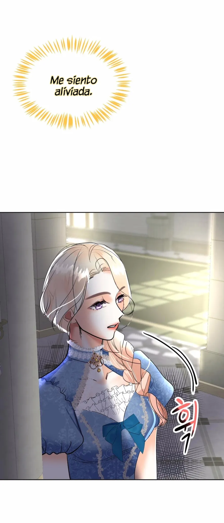 67 El Pintalabios de La Emperatriz