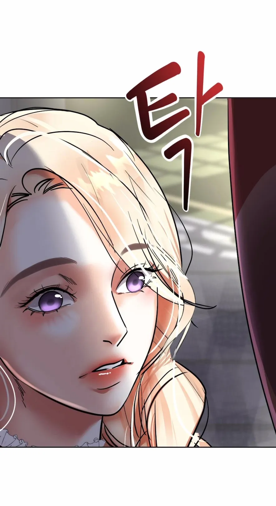 68 El Pintalabios de La Emperatriz