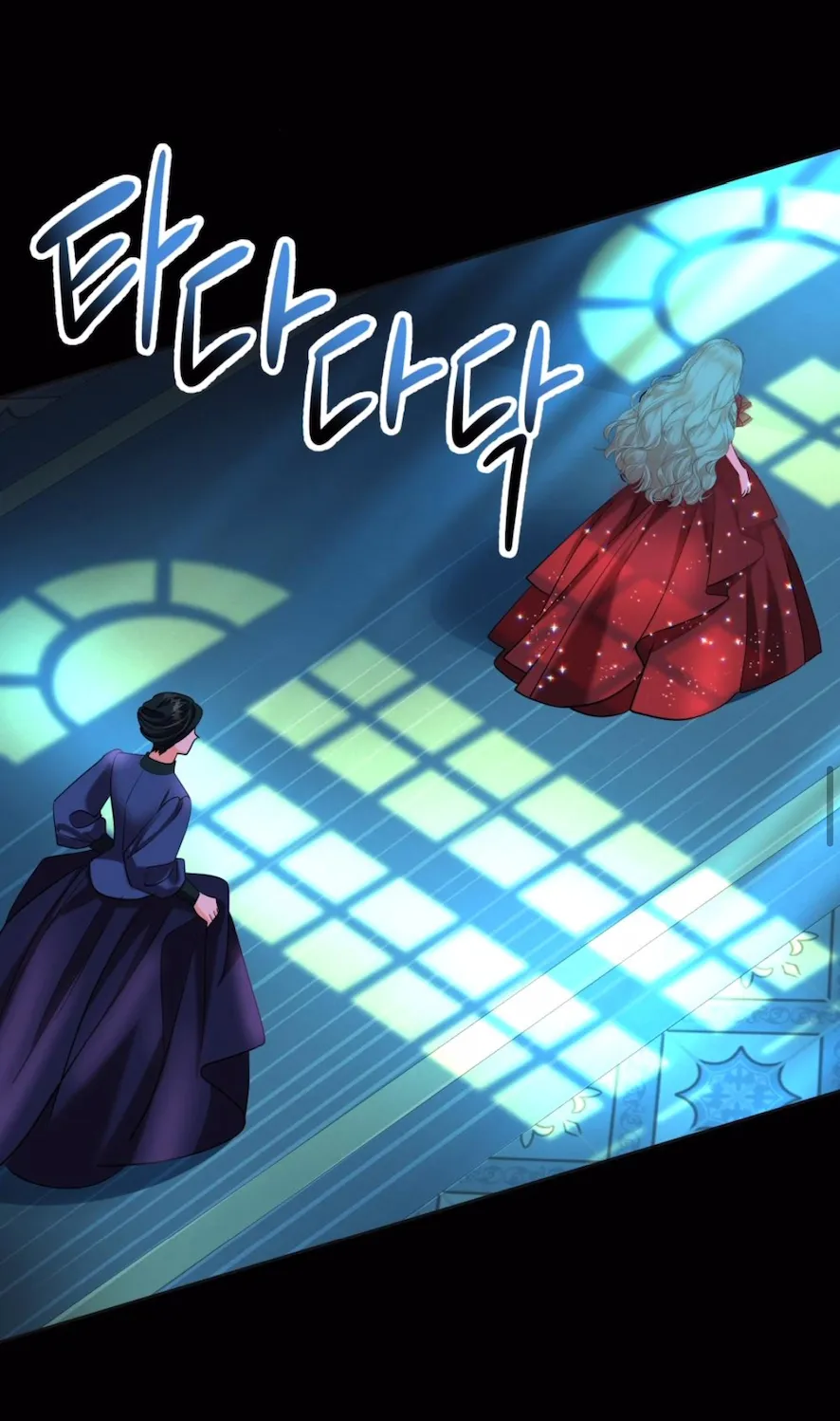 44 El Pintalabios de La Emperatriz