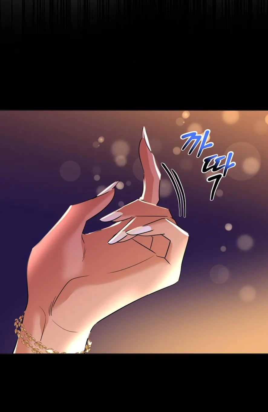 28 El Pintalabios de La Emperatriz