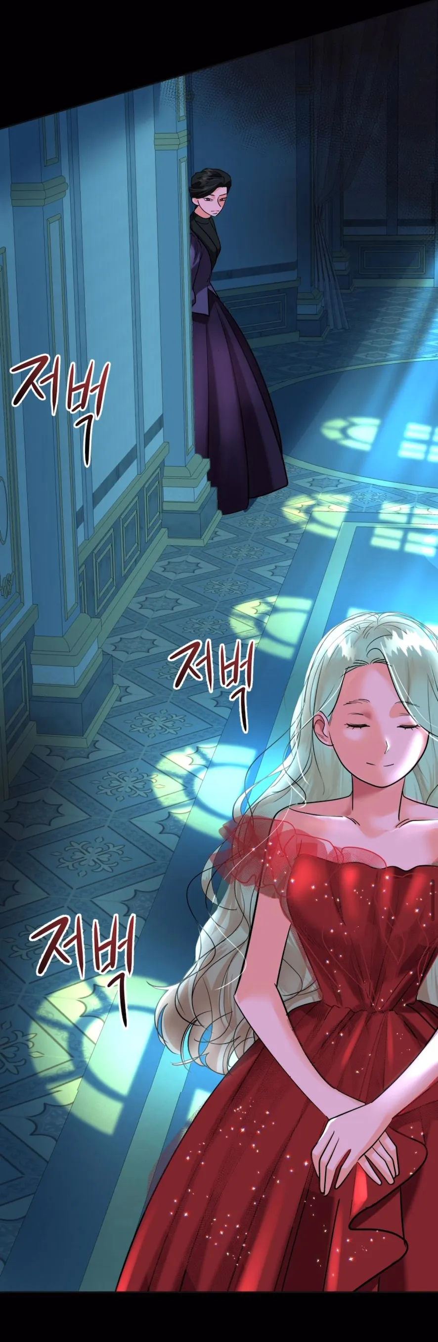 45 El Pintalabios de La Emperatriz